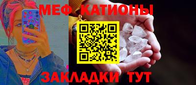 mdma Туймазы