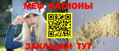 экстази Тула