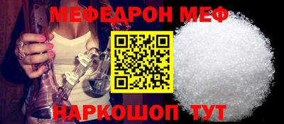 альфа пвп Усть-Джегута