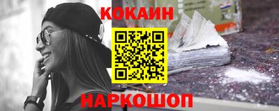 экстази Тула