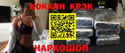 экстази Тула