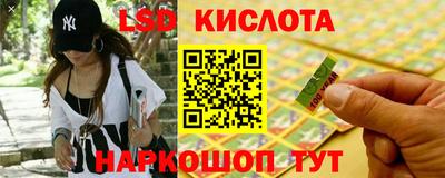 а пвп мука Тулун