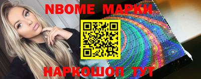 экстази Тула