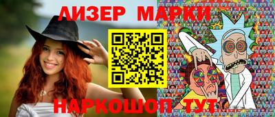 а пвп мука Тулун