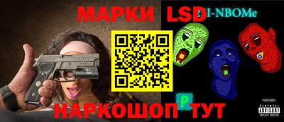 mdma Туймазы