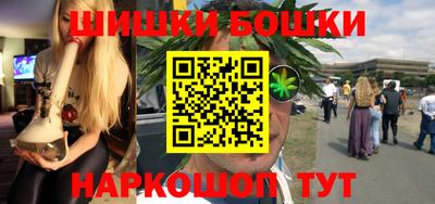 экстази Тула