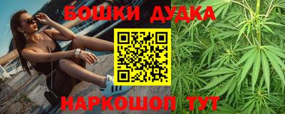 а пвп мука Тулун