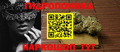 экстази Тула