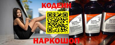 а пвп мука Тулун