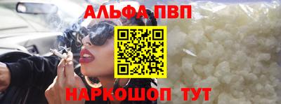 mdma Туймазы