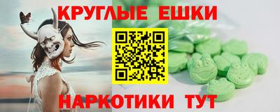 а пвп мука Тулун