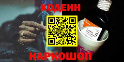 mdma Туймазы