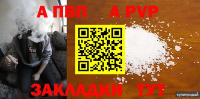 mdma Туймазы