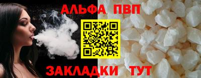 mdma Туймазы