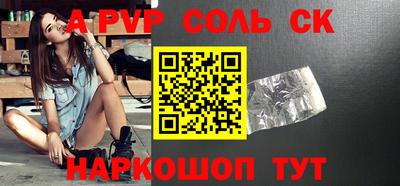 mdma Туймазы