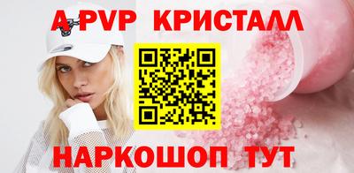 экстази Тула