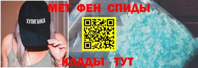 экстази Тула