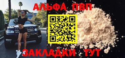 экстази Тула