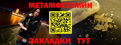 экстази Тула