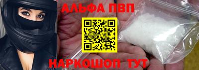mdma Туймазы
