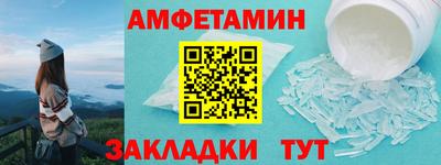 mdma Туймазы