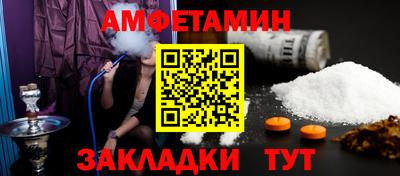 экстази Тула