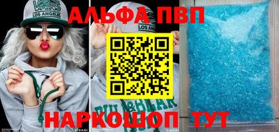экстази Тула