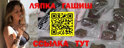 а пвп мука Тулун