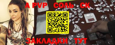 mdma Туймазы
