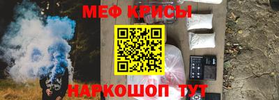 а пвп мука Тулун