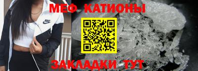 соль курить ск Усть-Илимск