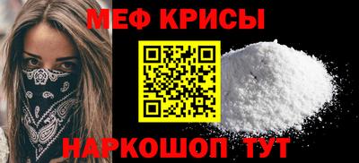 экстази Тула