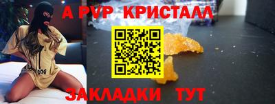 mdma Туймазы