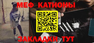 альфа пвп Усть-Джегута