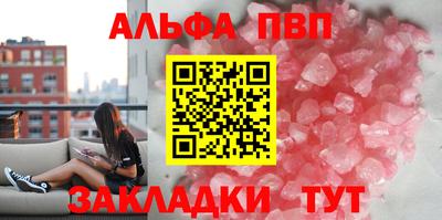 mdma Туймазы