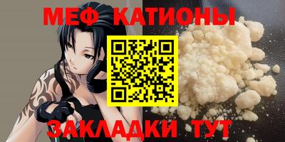 экстази Тула